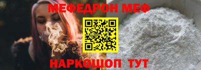 дурь Краснознаменск