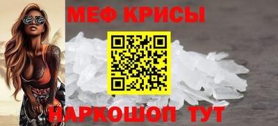 трава Краснодар