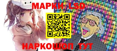 трава Краснодар