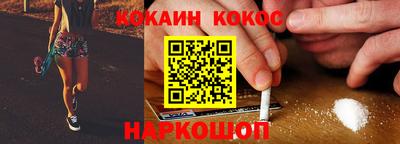дурь Краснознаменск