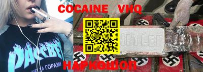 дурь Краснознаменск