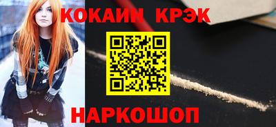 трава Краснодар