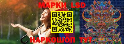дурь Краснознаменск