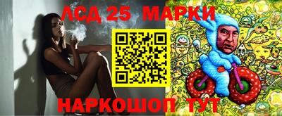 дурь Краснознаменск