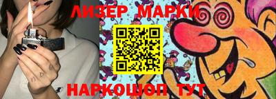 трава Краснодар