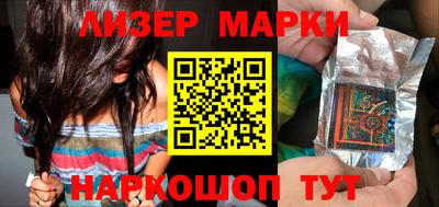 трава Краснодар