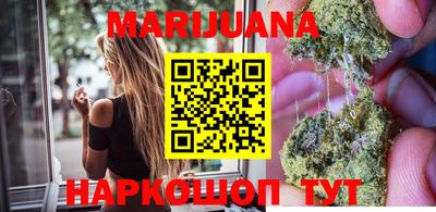 трава Краснодар