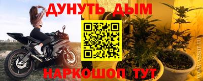 трава Краснодар