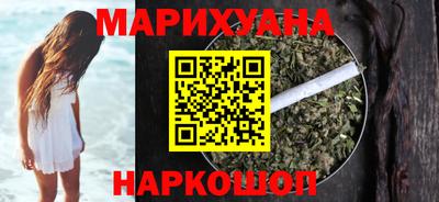 дурь Краснознаменск