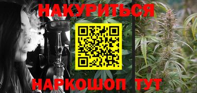 трава Краснодар
