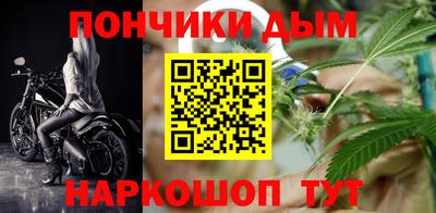 трава Краснодар