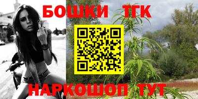 дурь Краснознаменск