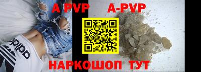 трава Краснодар