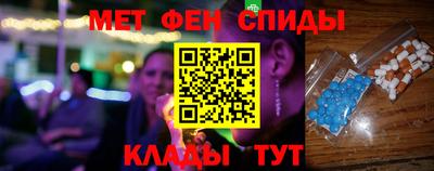 дурь Краснознаменск