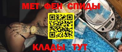 дурь Краснознаменск