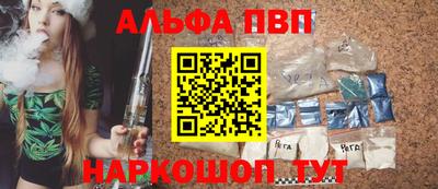дурь Краснознаменск