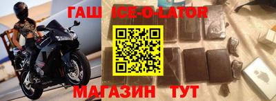 дурь Краснознаменск