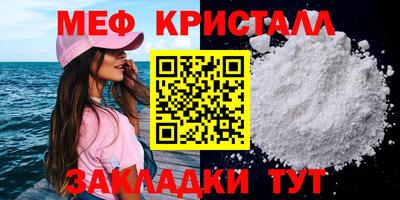 марки lsd Комсомольск-на-Амуре
